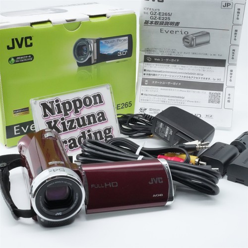 Caméscope everio marron jvc - marron,