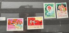 TIMBRES CHINE CHINA STAMPS