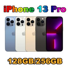 Neuf Apple iPhone 13 Pro 5G