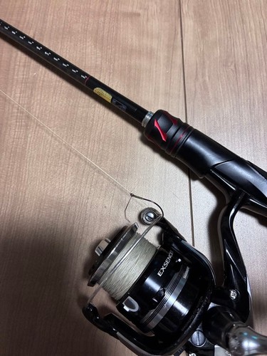 Moulinet toupie shimano - toupie,