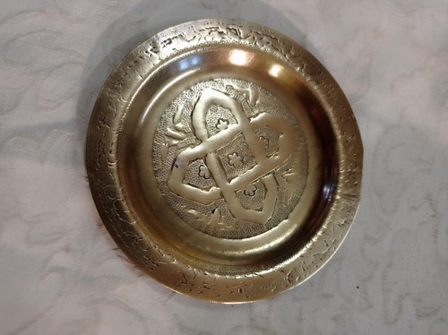 Petite coupelle assiette - /,