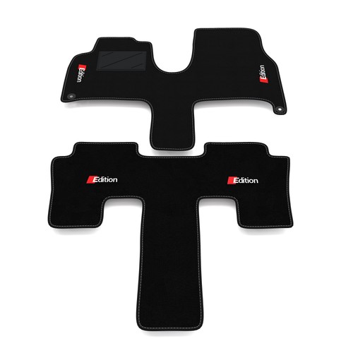 Tapis sol compatibles - de,
