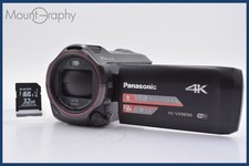 Caméra vidéo portable