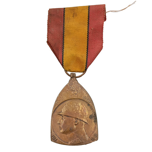 S10 medaille - s10/1/26, (ref33639)