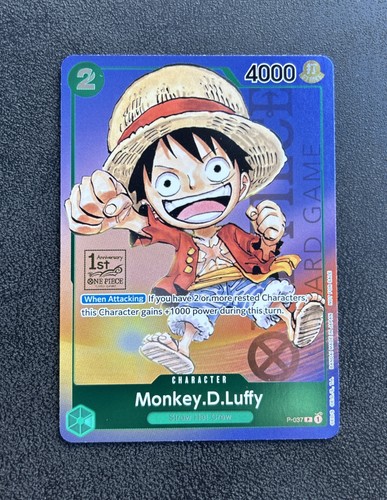Monkey luffy 1st - monkey.d.luffy, (p-037)