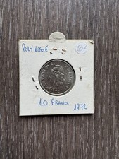 GROS LOT DE PIÈCES ANCIENNES