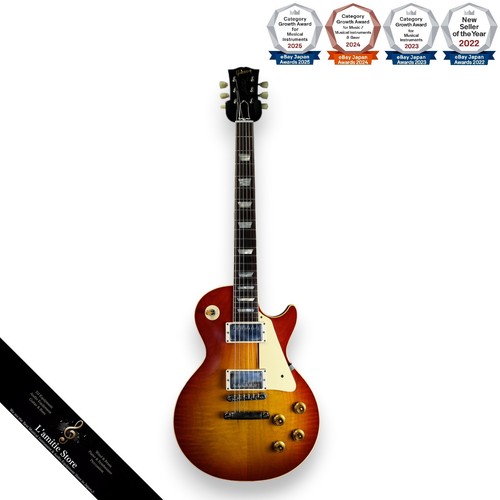 Gibson custom shop 1958 les - custom,