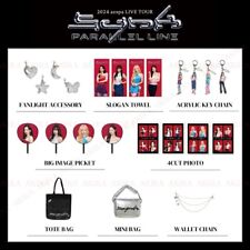 2024 aespa LIVE TOUR – SYNK : PARALLEL LINE – in JAPAN OFFICIAL GOODS
