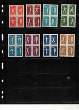 Lot timbres de Chine neufs