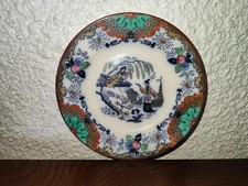 Assiette ancienne en céramique Timor B.F Keramis à décor asiatique Royal Boch