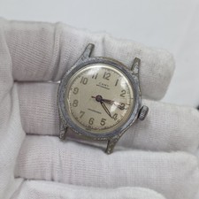 Vintage Camy Military Style