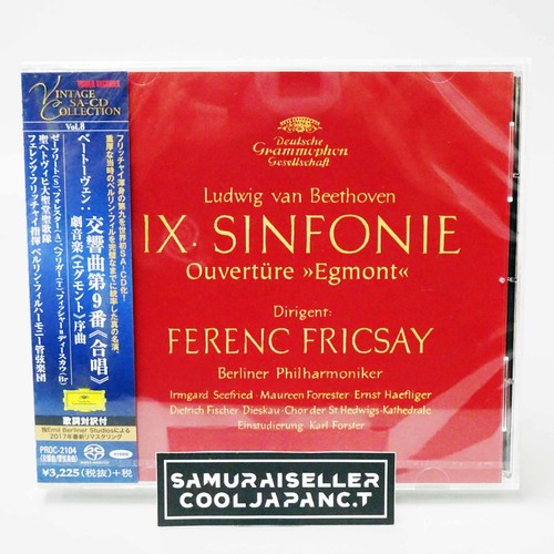 Symphonie fricsay beethoven - symphonie,