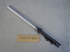 Bras de fourche droit