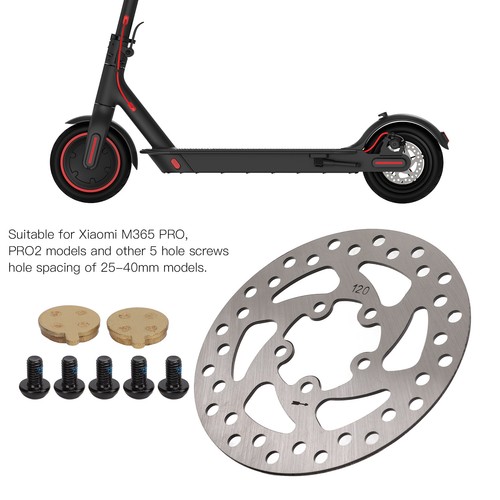 120mm electric scooter - 120mm, brake