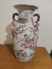 vase chinois ancien Dynastie