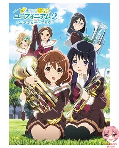 Sound euphonium 2 complete - !,