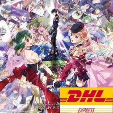 Macross F Greatest Hits May'n LP 3 Vinyl Set Analog Limited 2025 VTJL-34