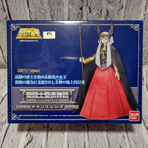 Figurine bandai saint cloth - saint,