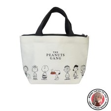 Nouveau sac isotherme Snoopy