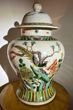 Antique Famille Verte  Kangxi