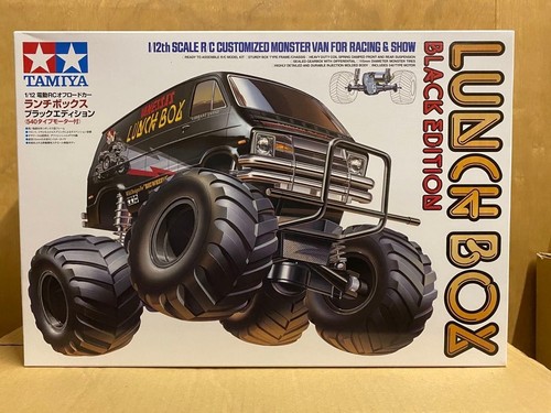 Tamiya lunch box - rc,
