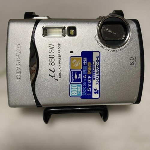 Appareil photo numérique