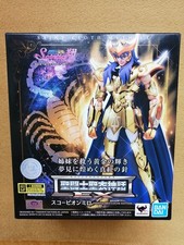 Saint Seiya Saintia Sho Saint