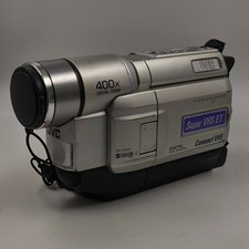 Caméra Vidéo JVC GR-SXM57E -