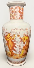Rare Grand Vase Polychrome