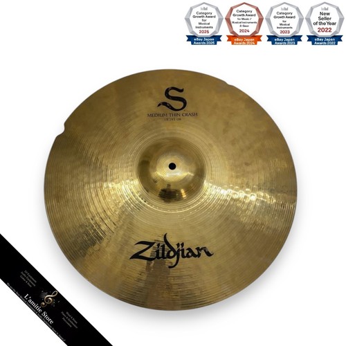 Zildjian medium thin crash - zildjian,