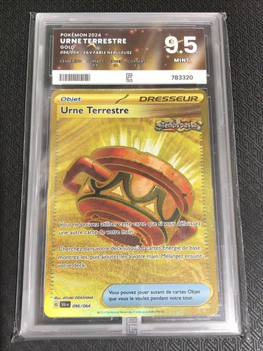 Carte pokémon urne terrestre - carte,