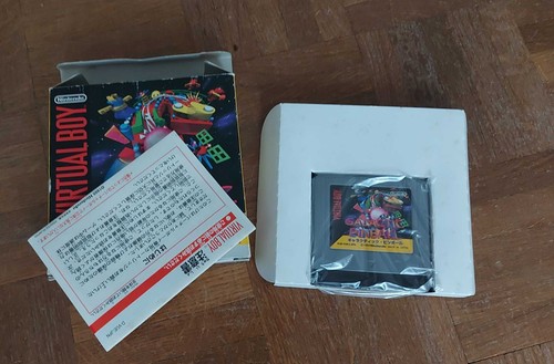 Galactic pinball virtual boy - galactic,