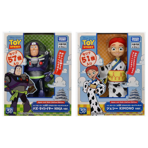 Takara tomy toy story 30th - takara,