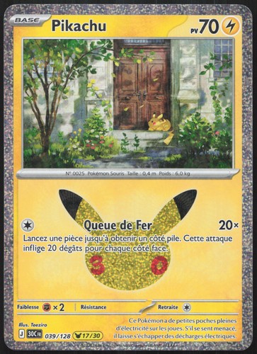Carte pokémon pikachu 039 - carte,