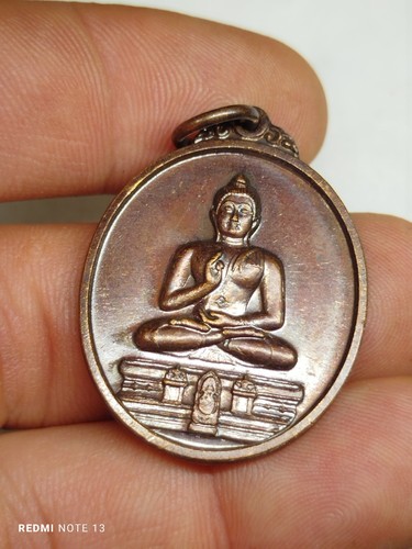 Amulette pendentif phra - ,