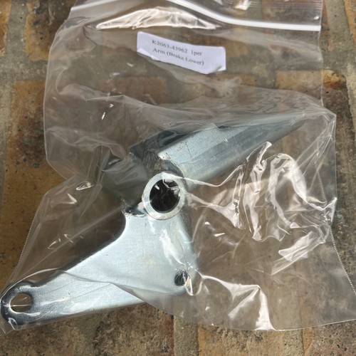 Kubota levier frein brake - levier,