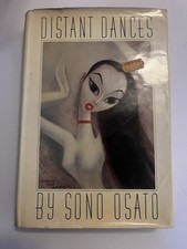 SONO OSATO "DISTANT DANCES" 1980 1ST ED HC/DJ VG/VG- BALLERINA