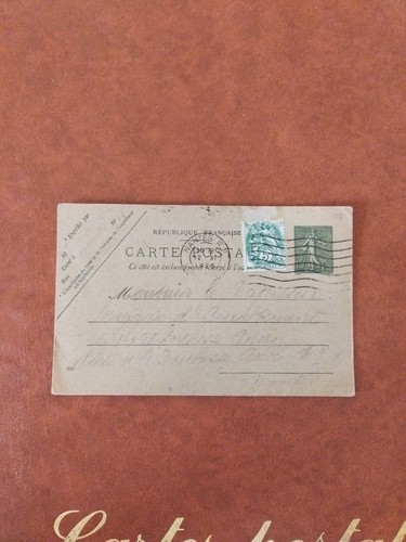 Timbre france entier - timbre, yt
