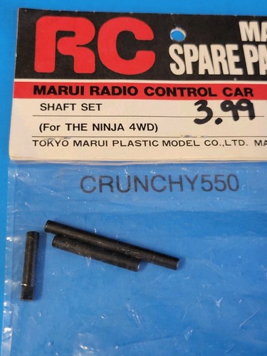 Marui 305 shaft set - marui,