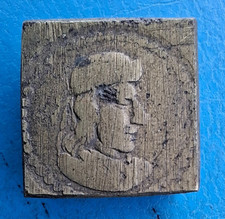 France , poids monétaire pour