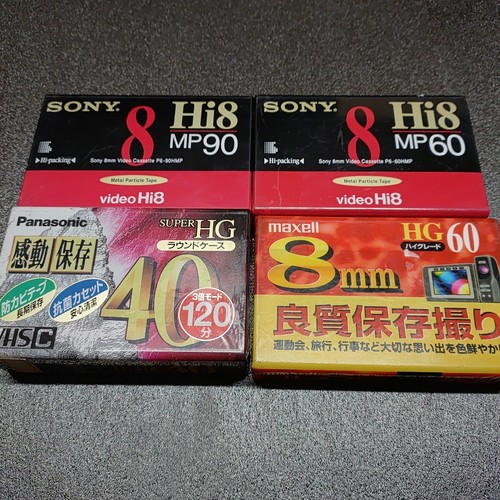 Jeu bandes vidéo hi8 - 4, 8