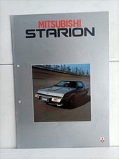 Catalogue Mitsubishi Starion