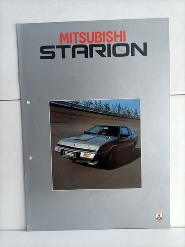 Catalogue mitsubishi starion - catalogue,