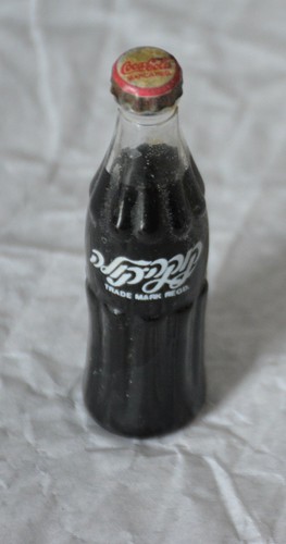 Mini bouteille coca cola en - cola,