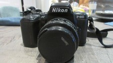 Appareil  photo argentique