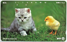 7 - CARTE TELEPHONIQUE NTT JAPONAISE SERIE CHAT - Chaton gris et poussin