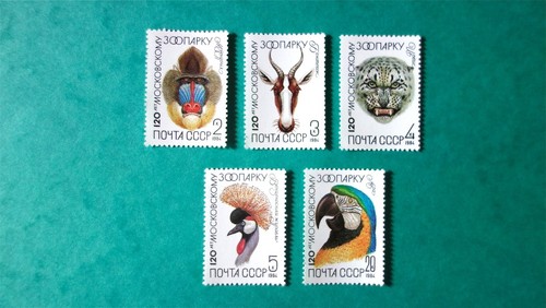 Ussr stamp mnh 120th - stamp,