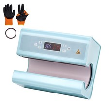Auto Tumbler Heat Press