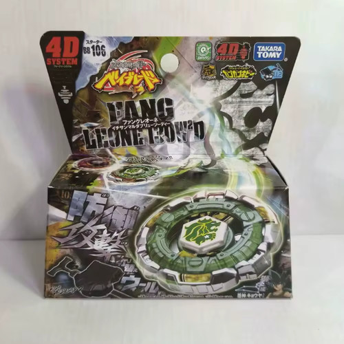 Takara tomy bb106 - tomy, leone