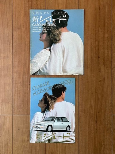 Catalogue daihatsu charade - catalogue,